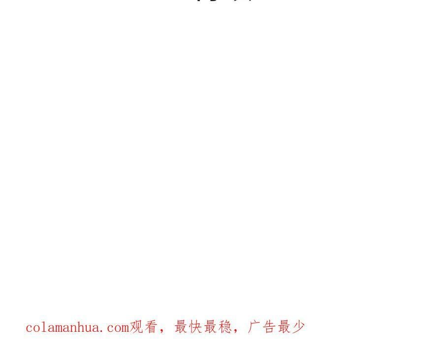 第149话 打屁股89