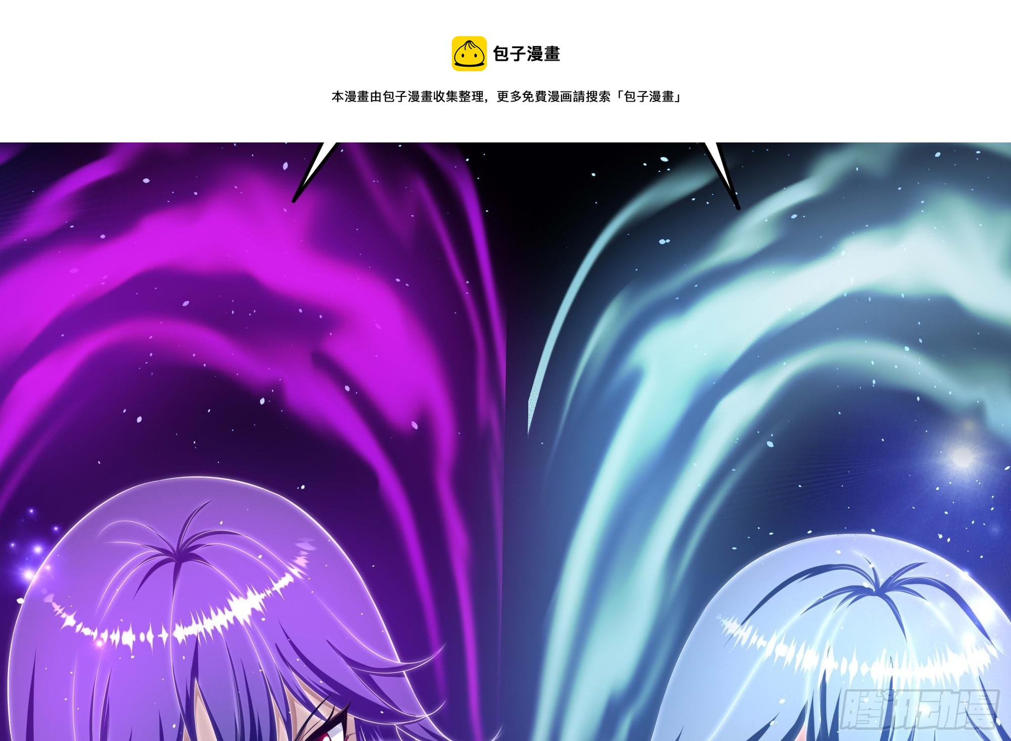 第101话 战前特训49