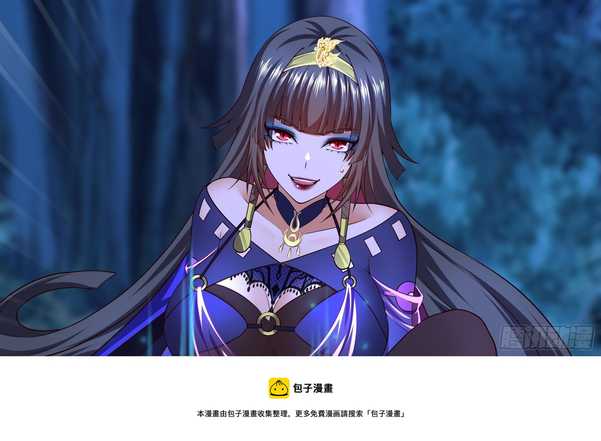 第92话 你居然还有近战武器49