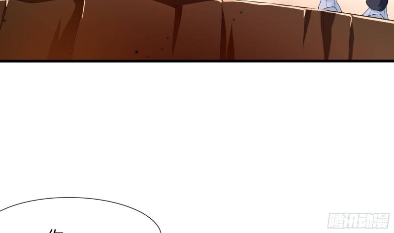 第40话 每次变身都要脱衣服吗21