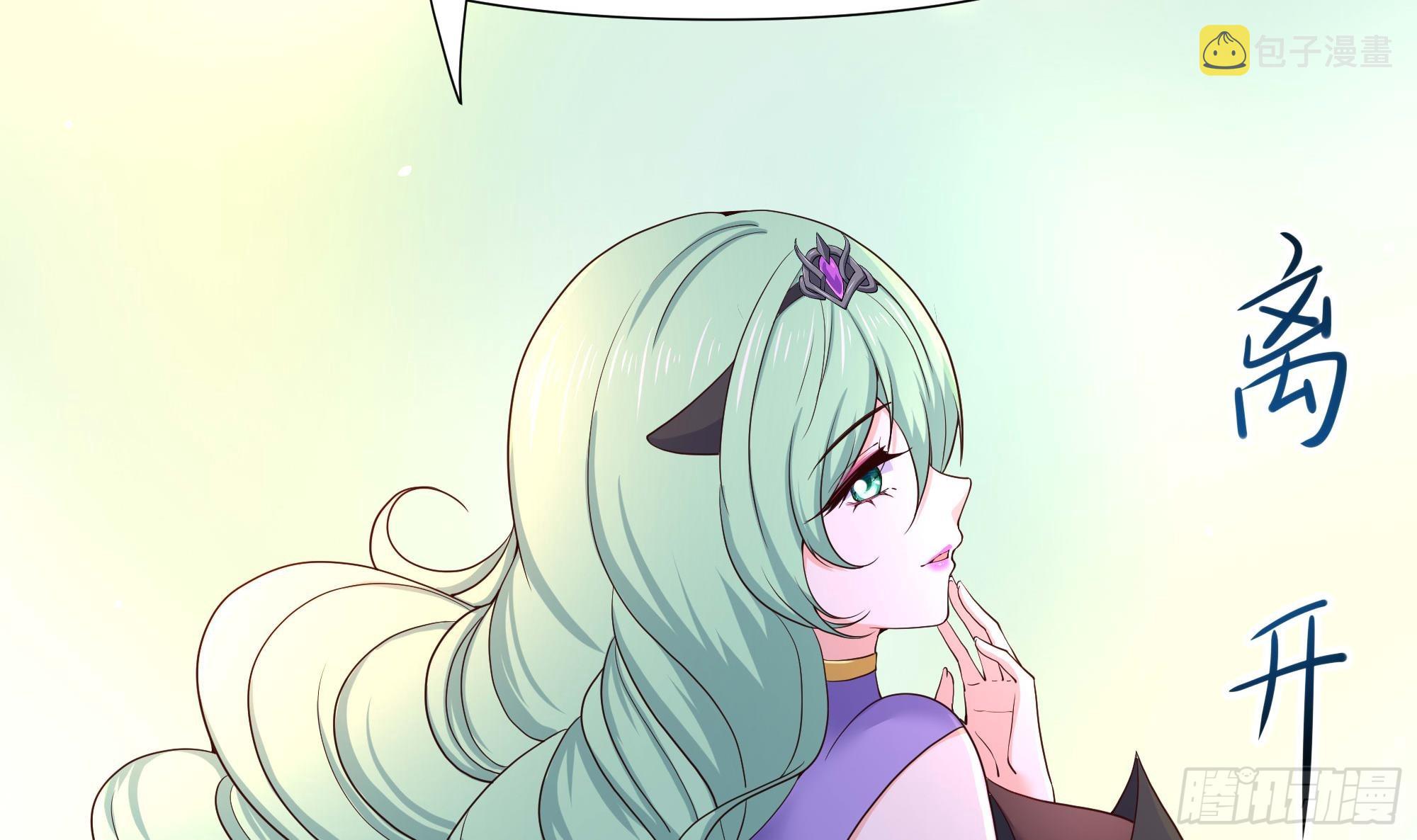 第105话 第二阶段35