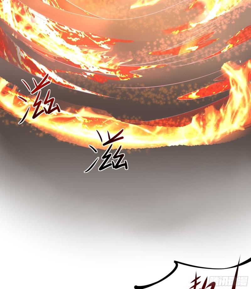 第41话 不让主人失望90