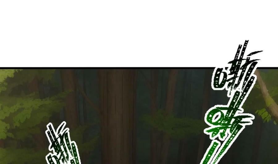 第147话 逆转岛88