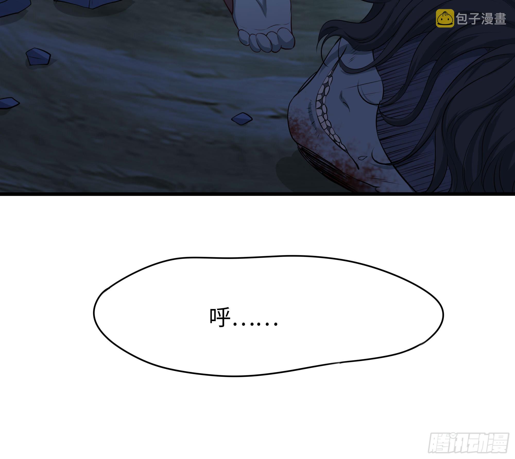 第96话 两面受敌44
