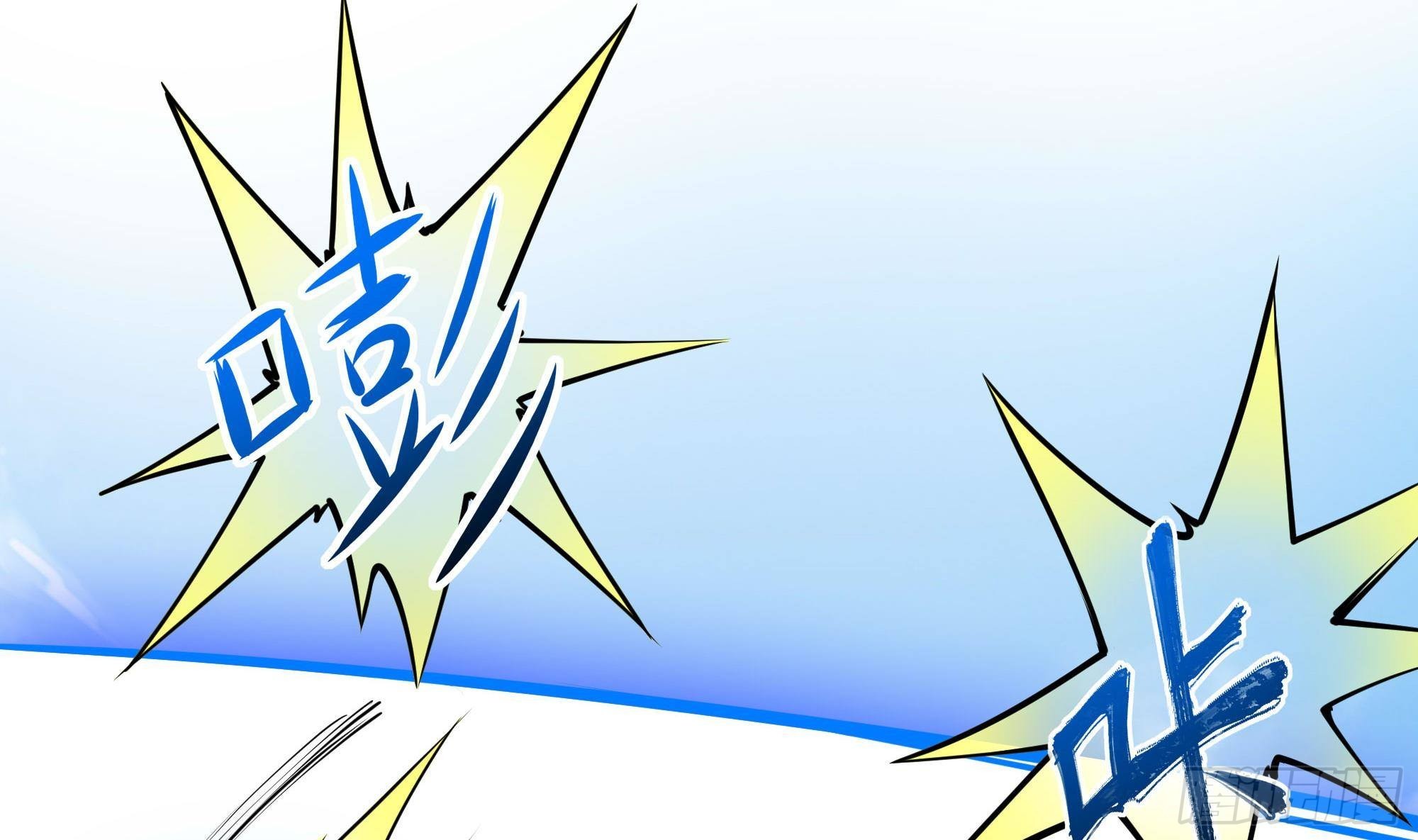 第69话 酒池肉林篷93
