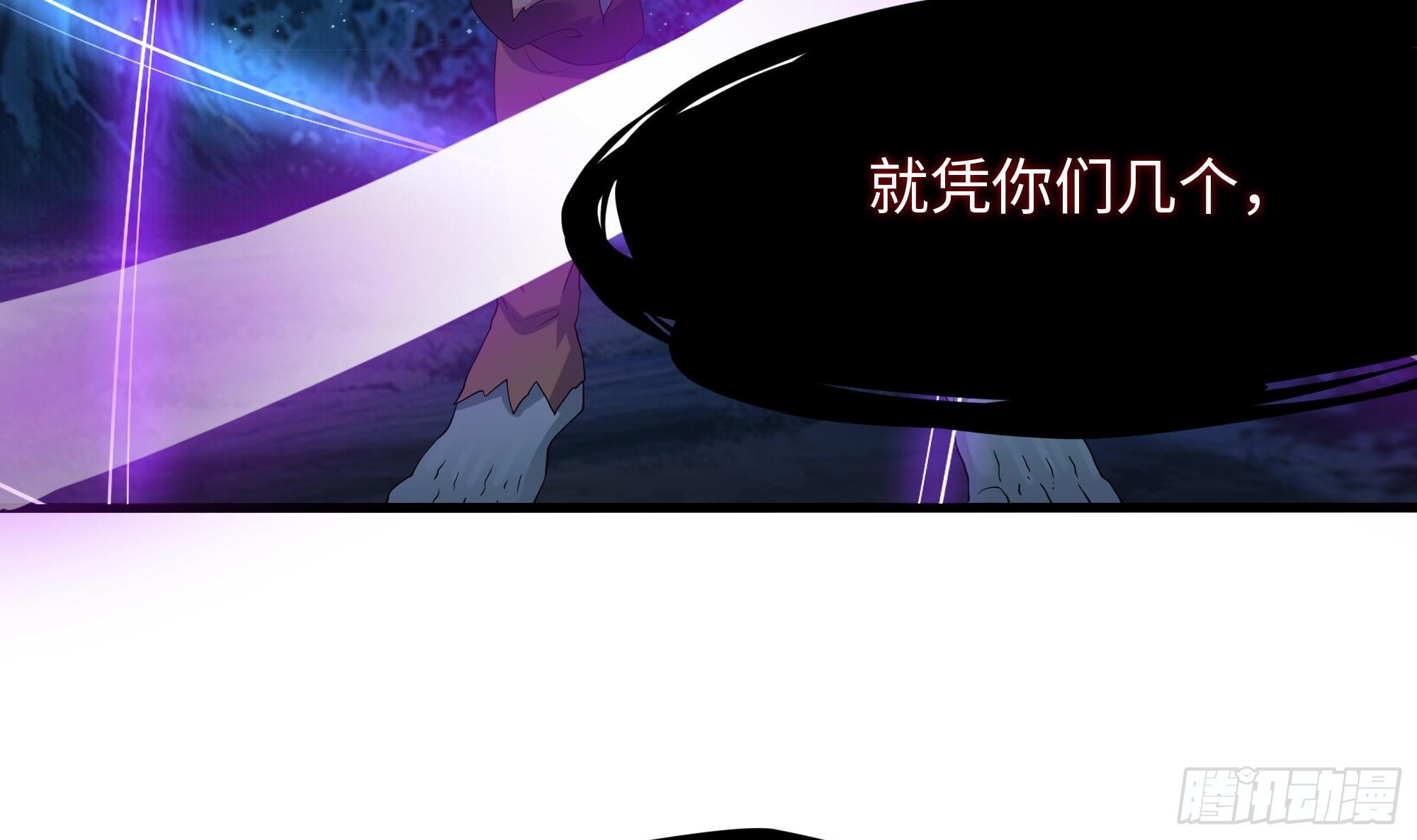 第96话 两面受敌89