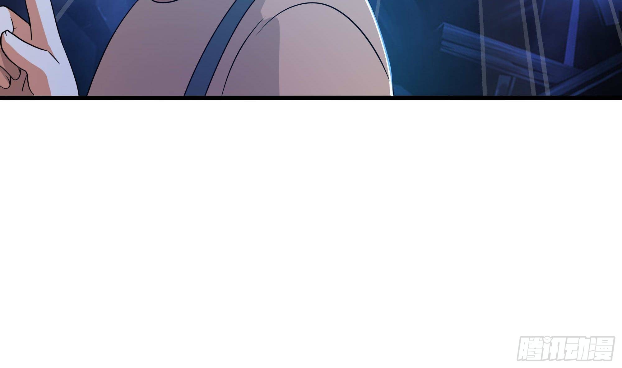 第56话 龙牙副会长吕子峰111