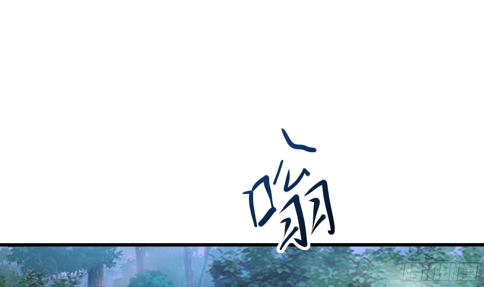 第23话 战前小睡28