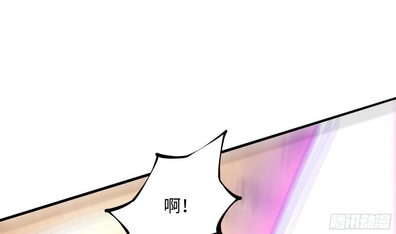 第46话 与鬼交易33