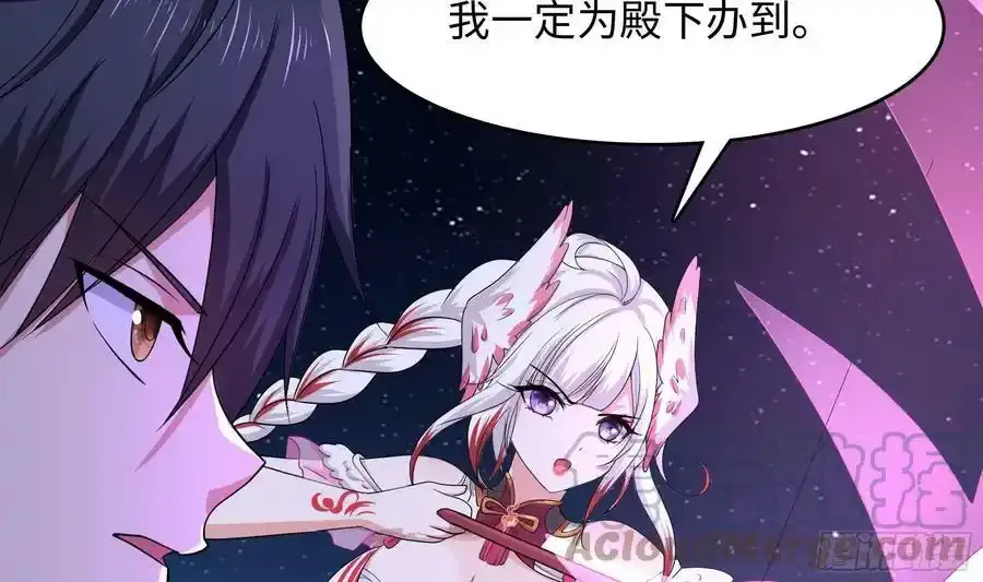 第131话 激战45