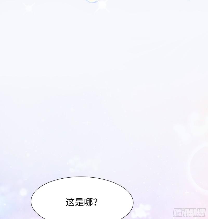 第31话 每个人都有份38