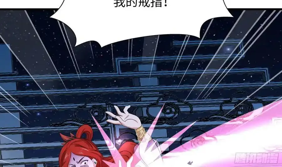 第131话 激战49