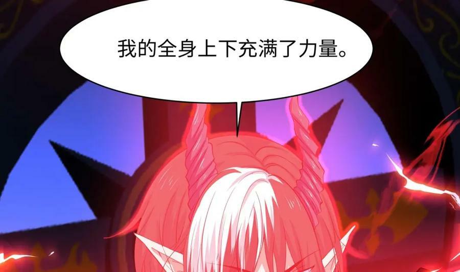 第143话 出发45