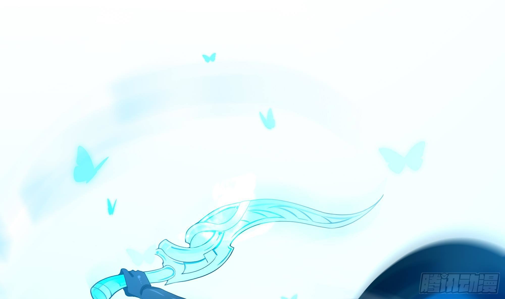 第15话 你的剑柄碰到我了1