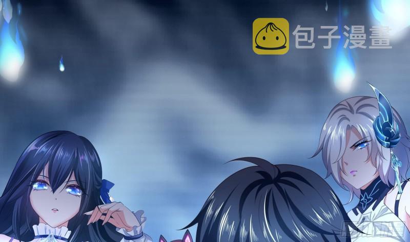 第36话 驯服蜘蛛精34