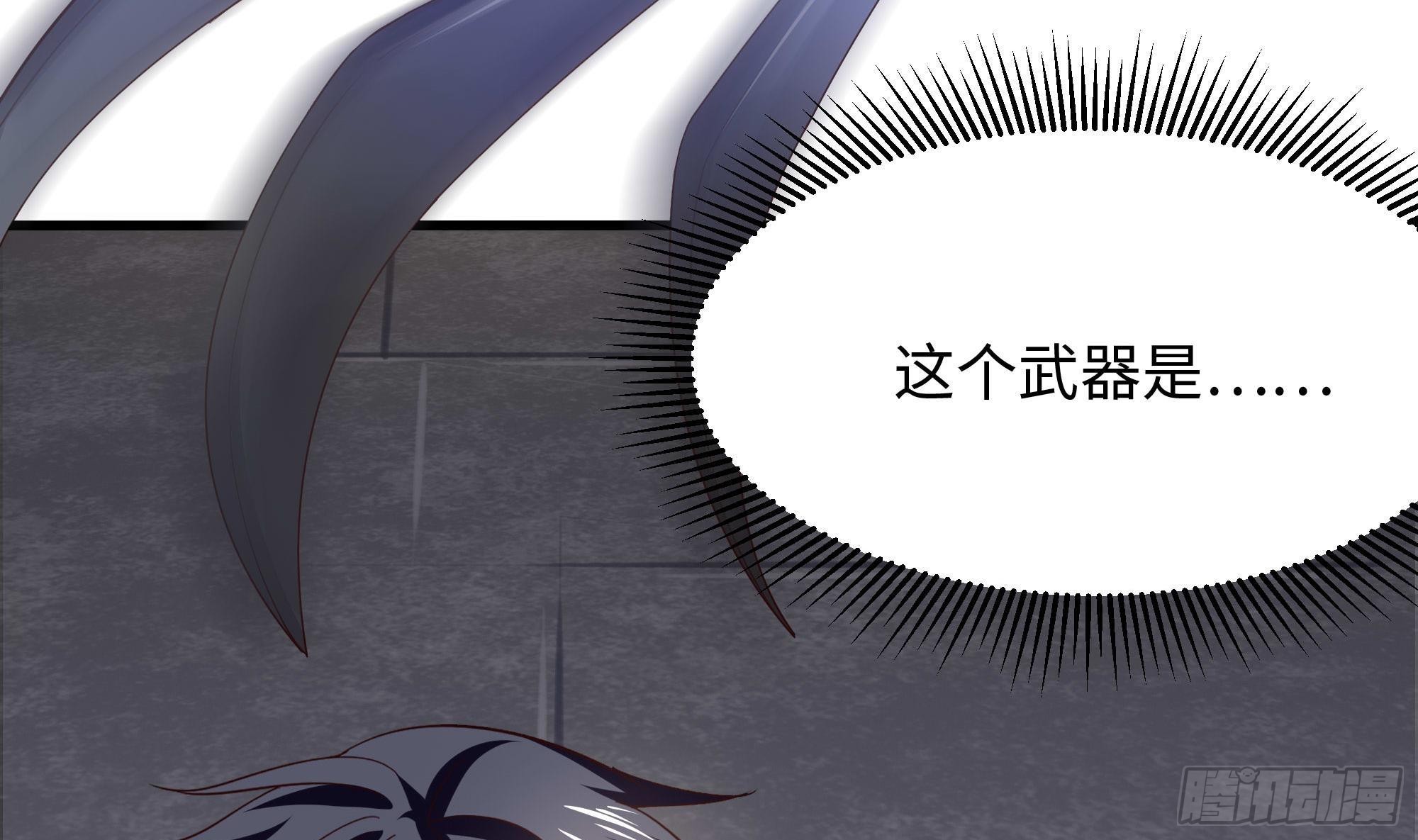 第61话 小巷里的亲密接触91