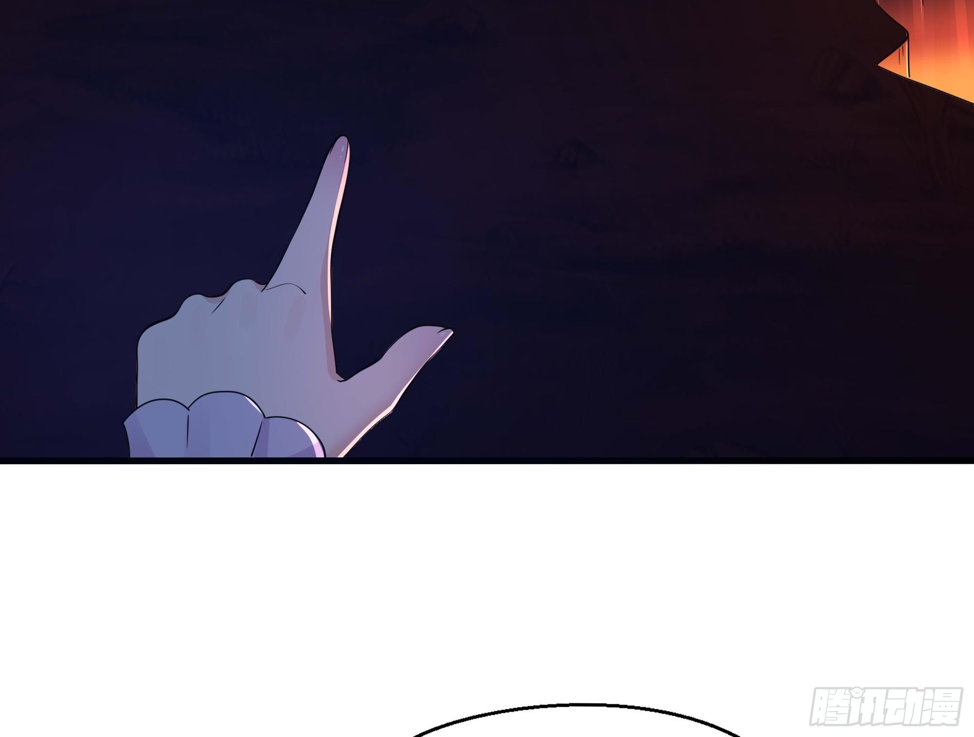 第113话 玩家拍卖61