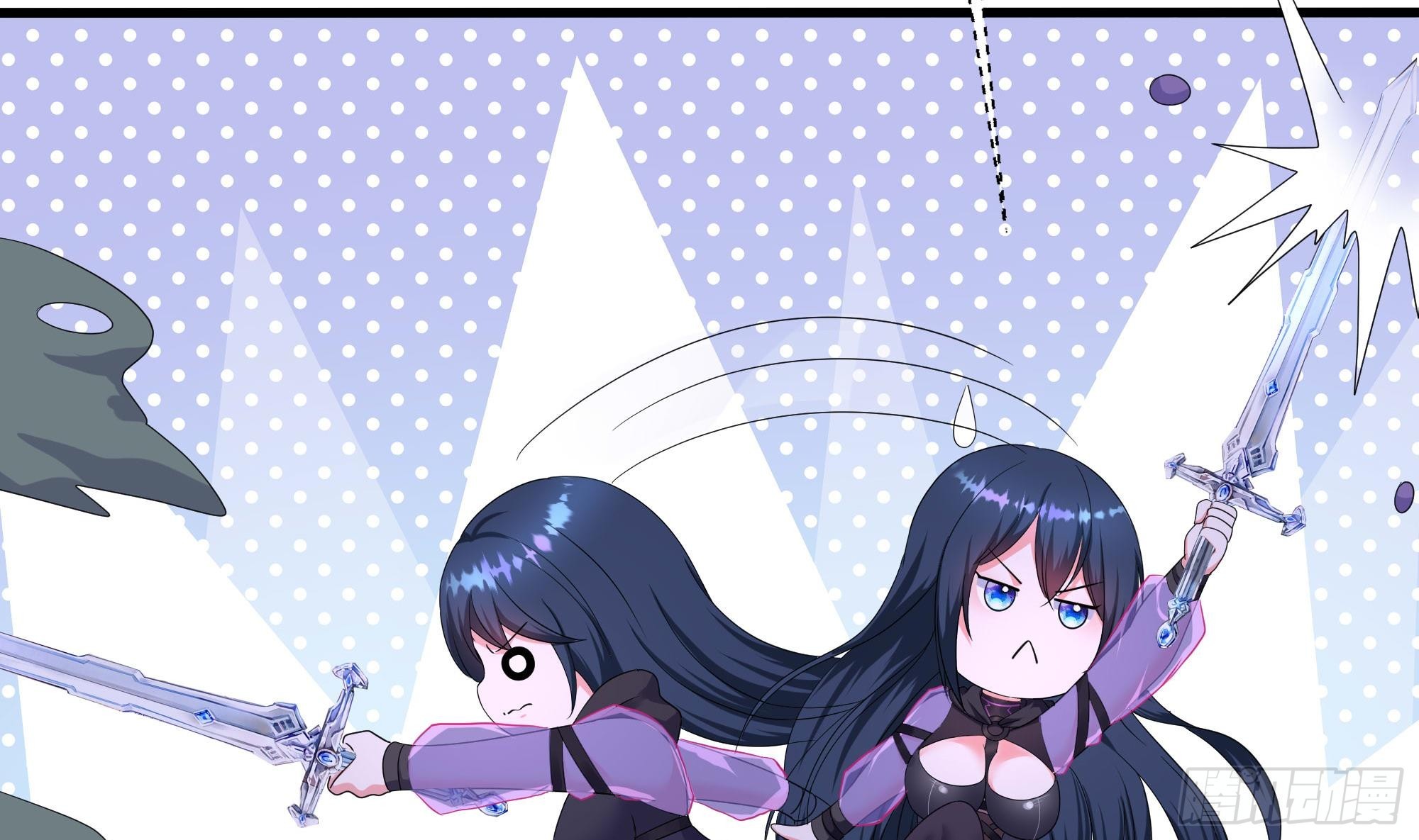 第103话 衣服融化了29