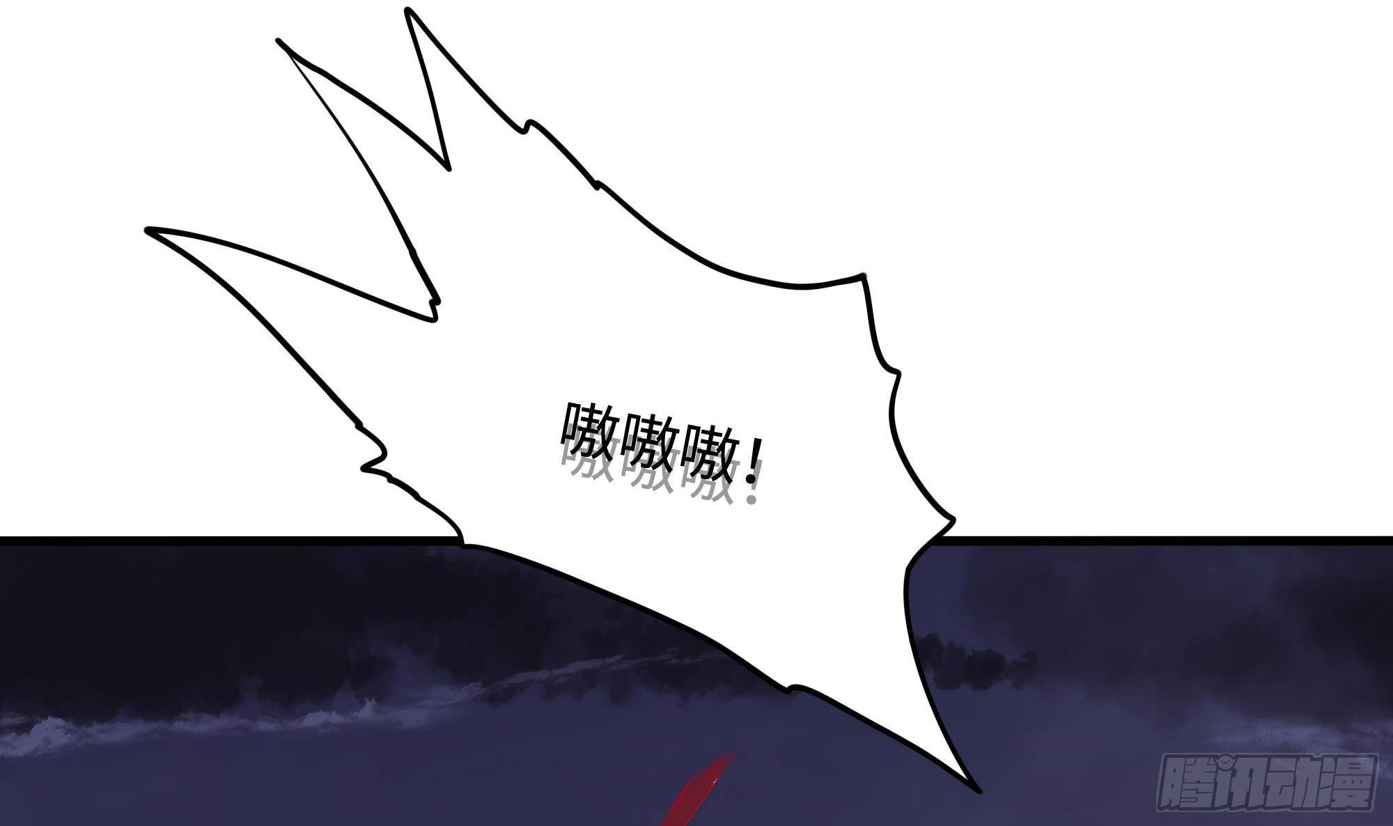 第79话 全属性增幅71