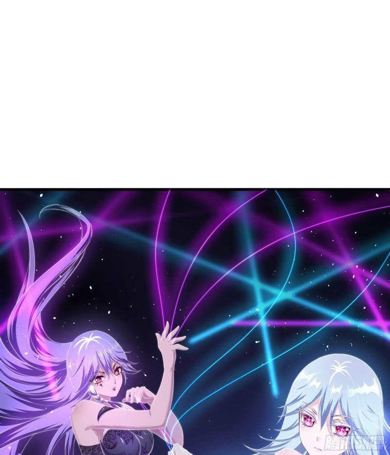 第48话 阴阳镯86