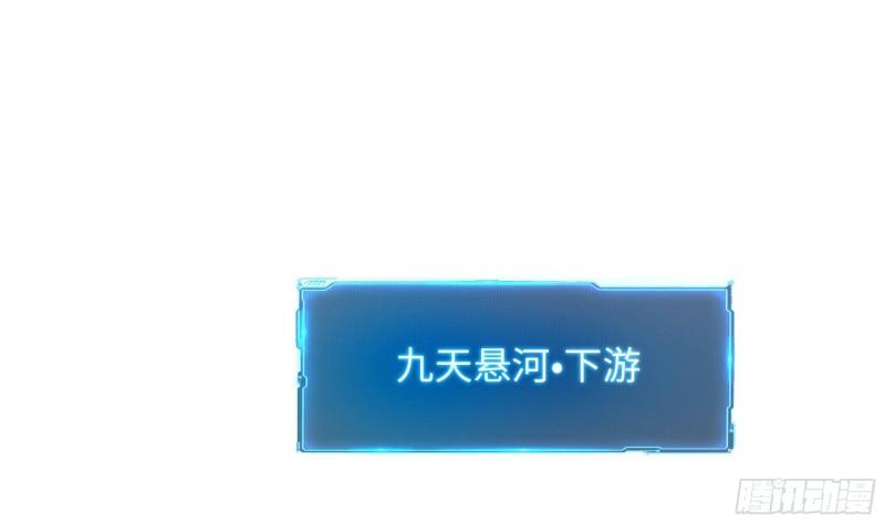 第50话 只有男人才能解决3