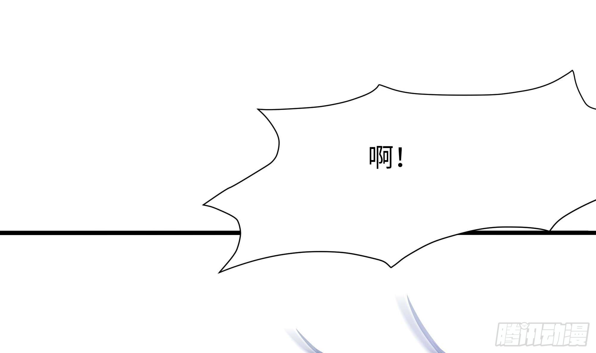 第59话 给我弄死他！83