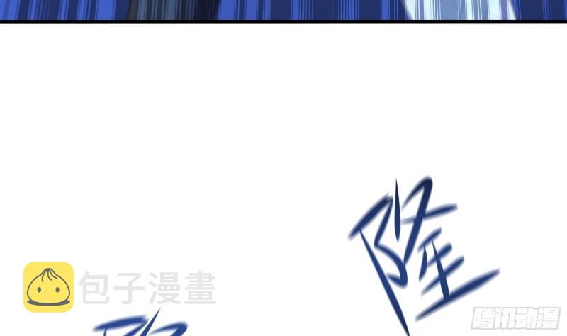 第43话 烦人的机关49