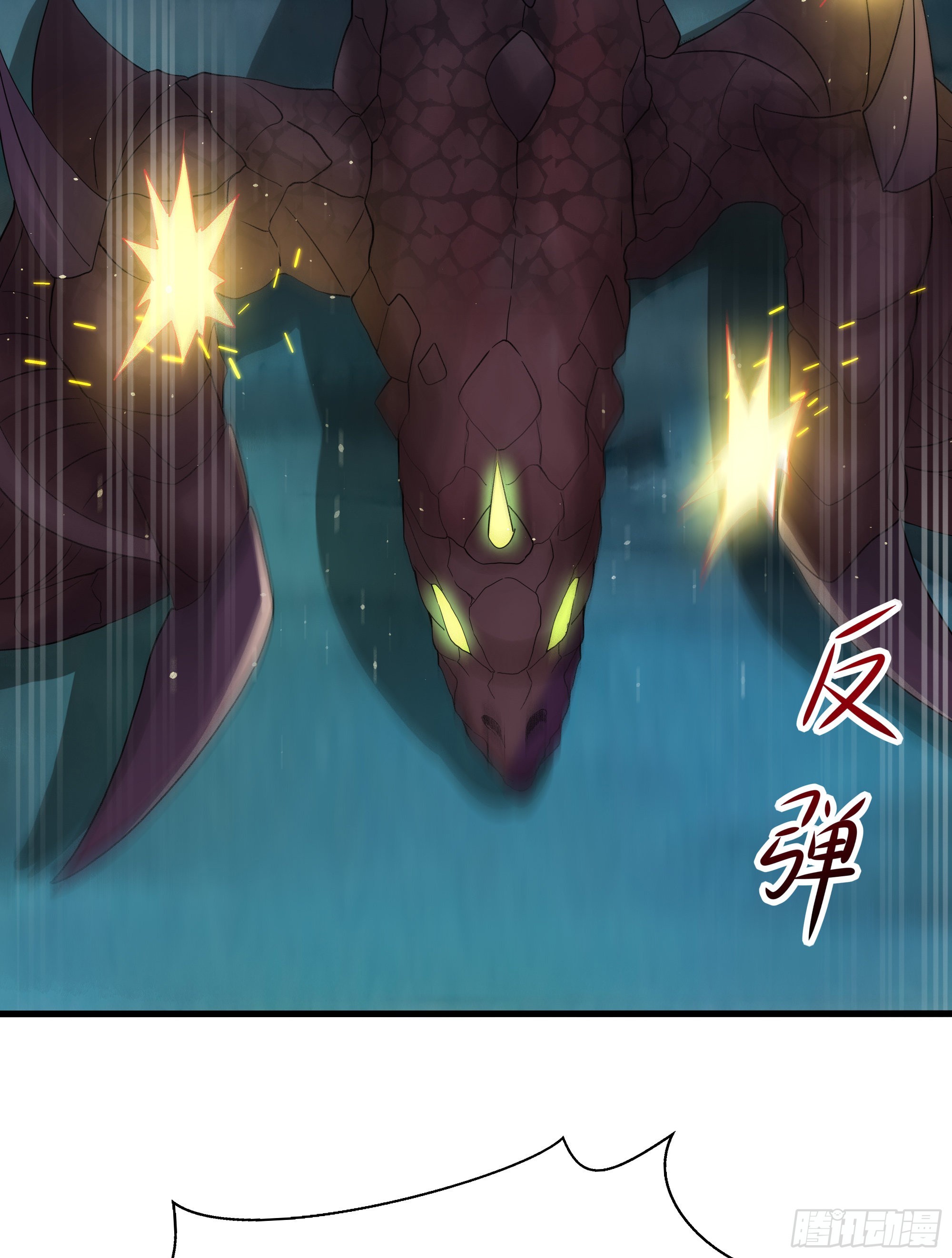 第16话 时间有限，进洞吧46