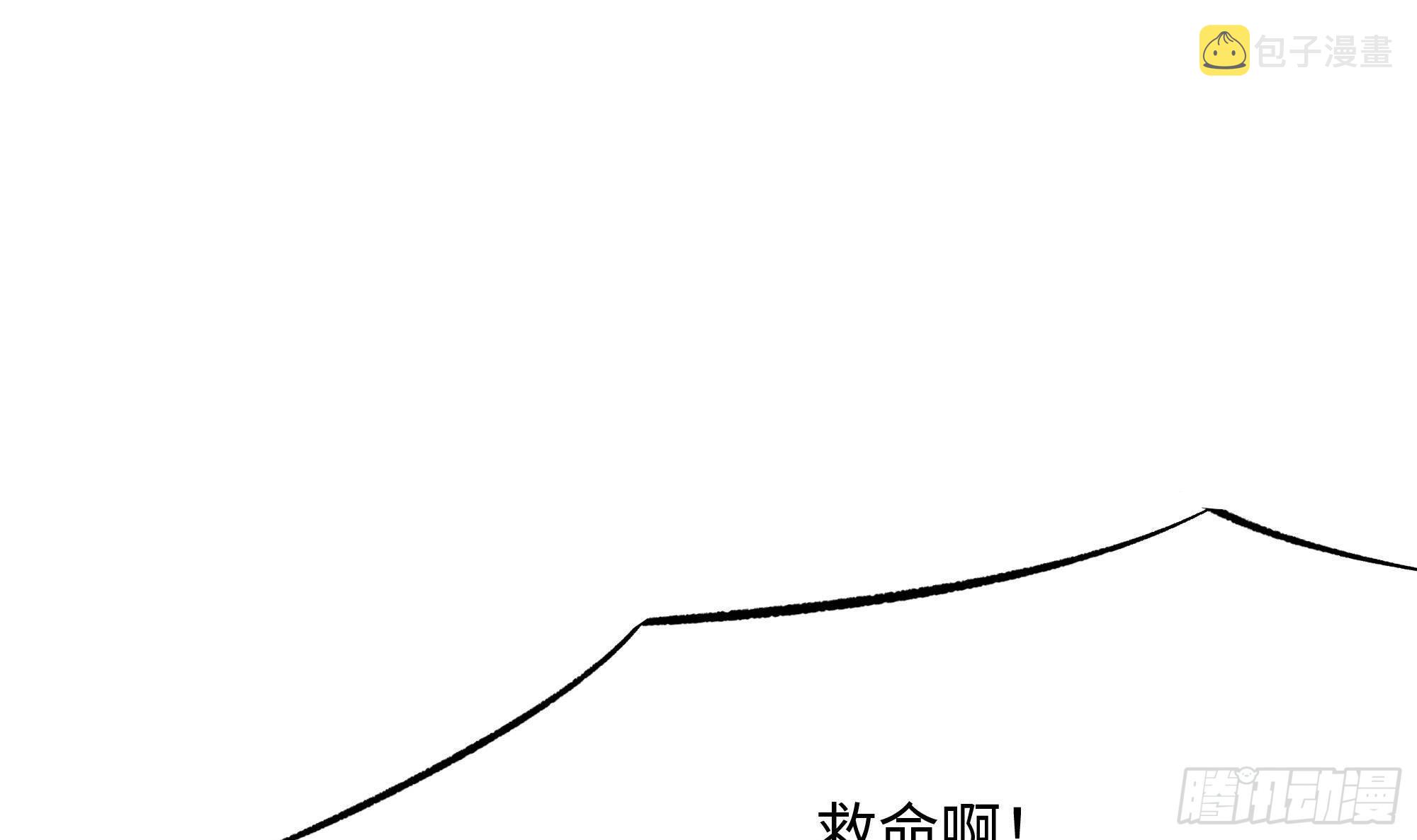 第13话 他...好厉害33