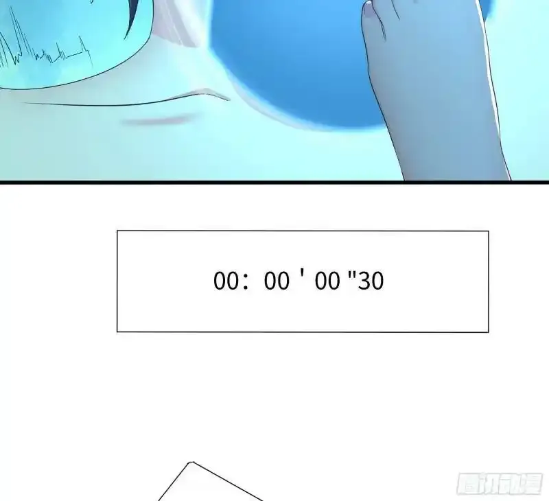 第30话 你们不可以！39