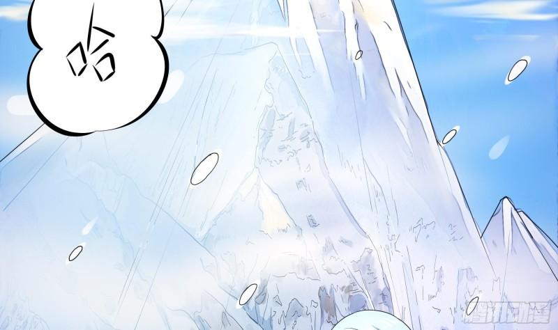 第32话 计划有变7