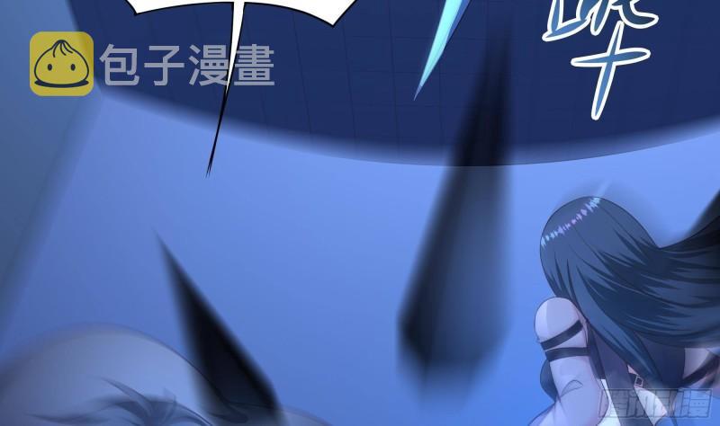 第43话 烦人的机关65