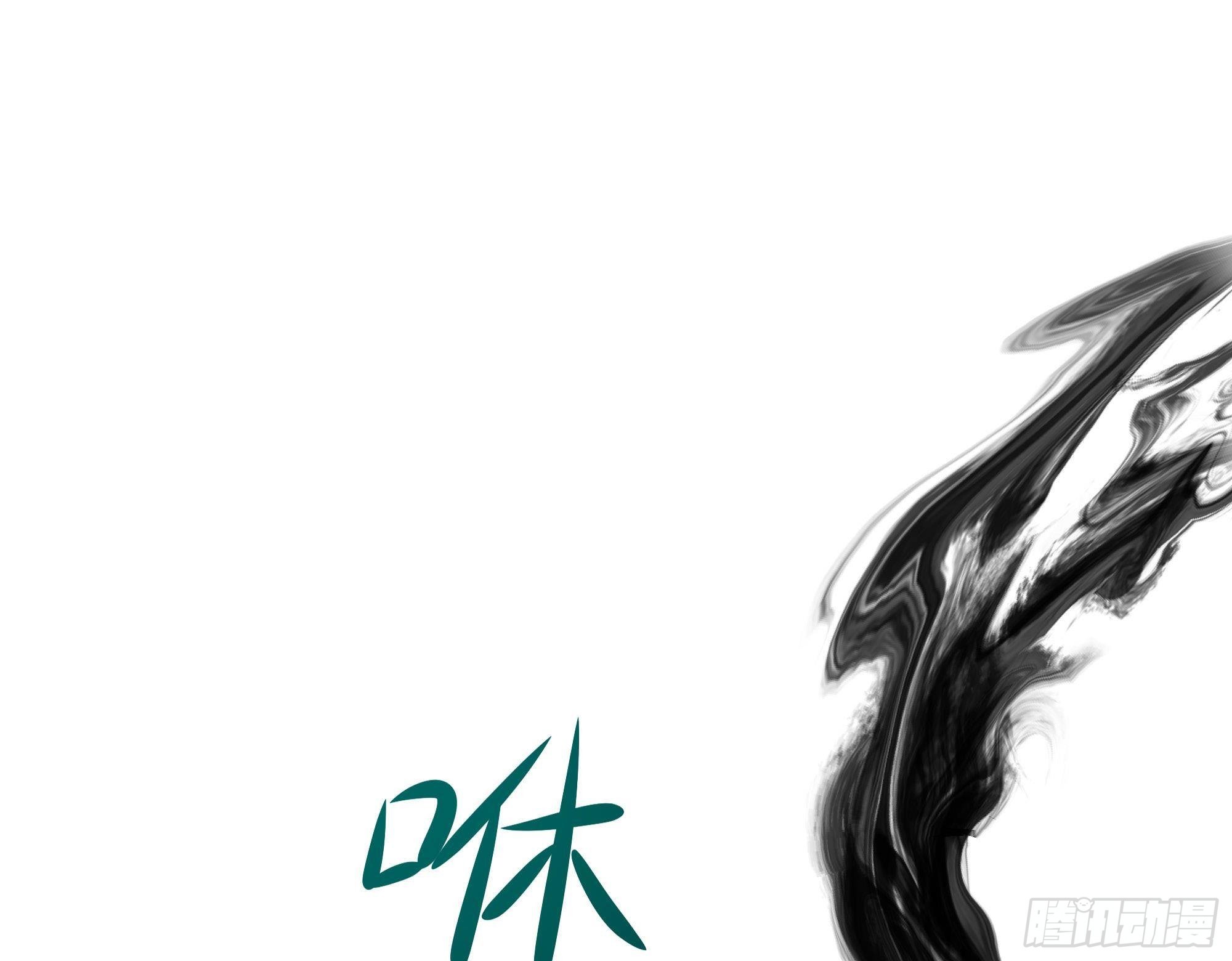 第89话 叛变66