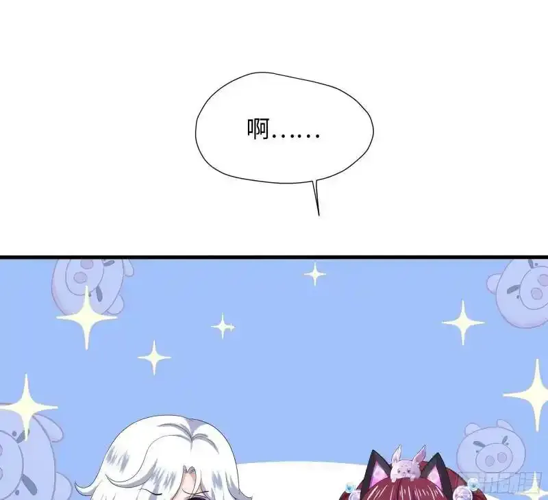第30话 你们不可以！42