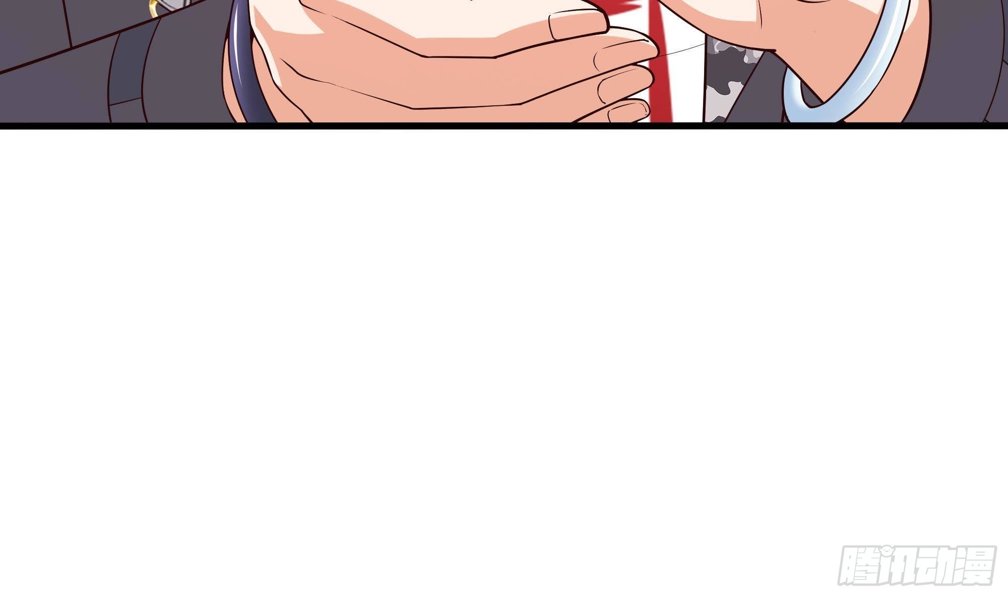 第86话 大胆的计划25