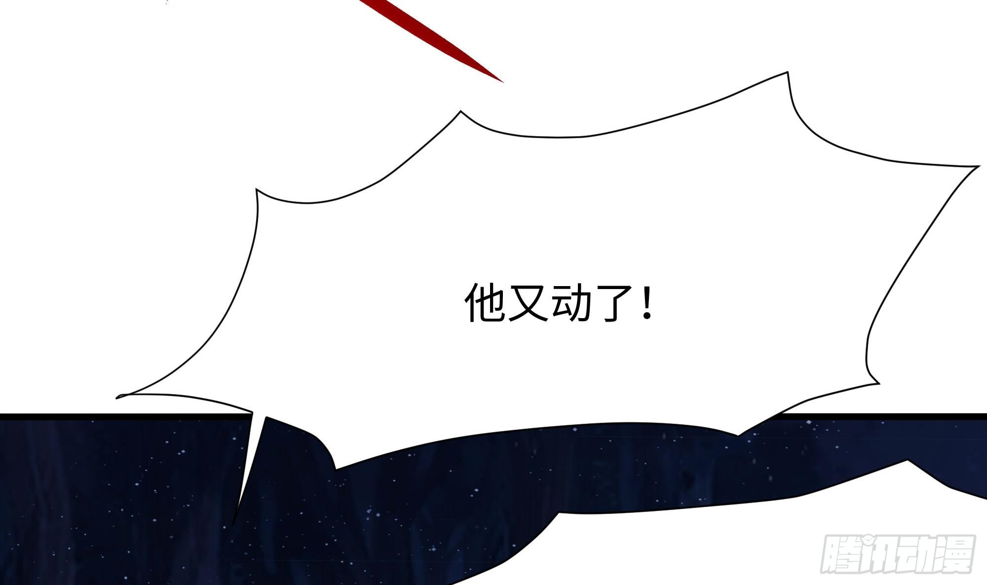 第96话 两面受敌62