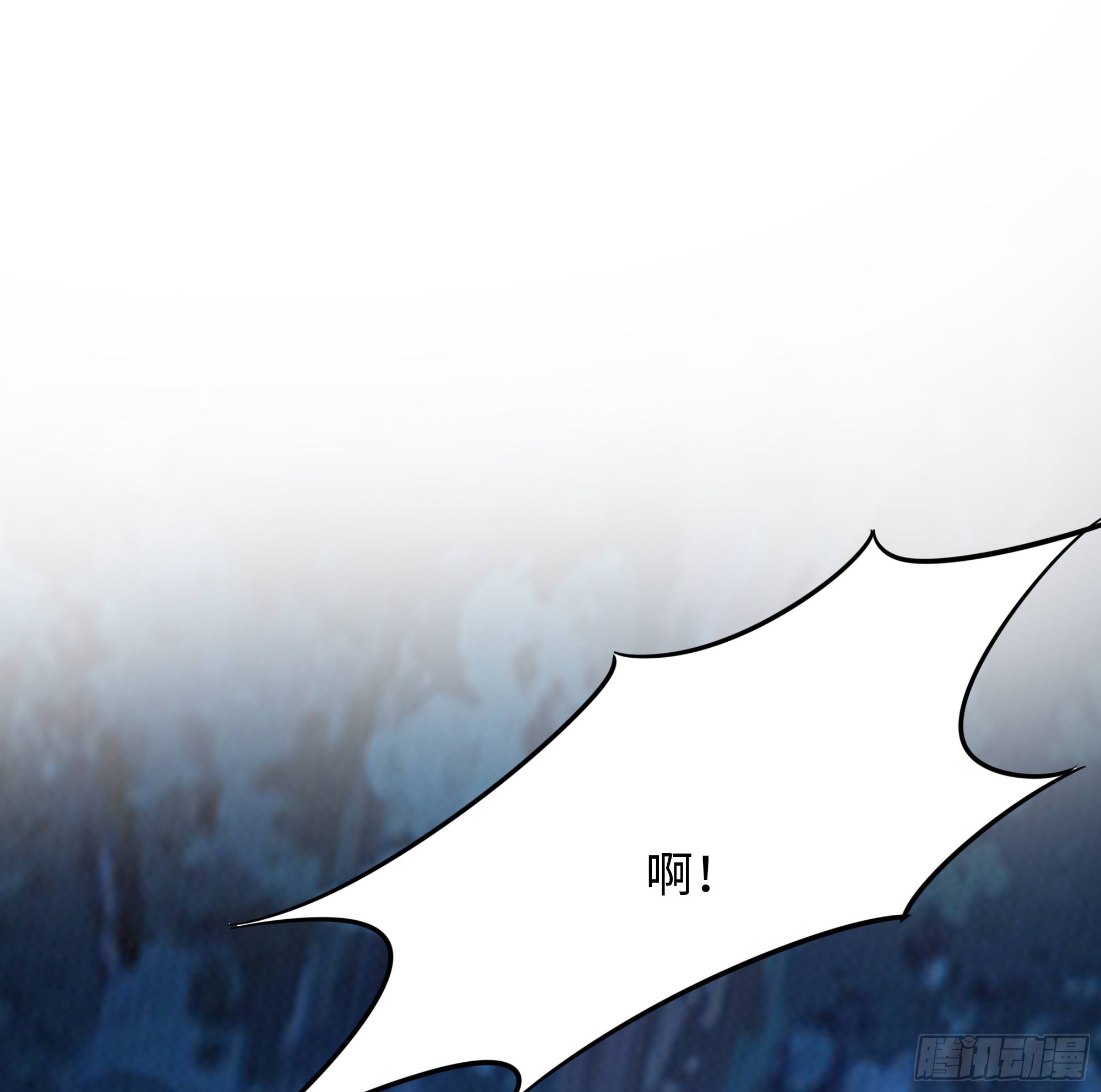 第91话 地府最强黄瓜60