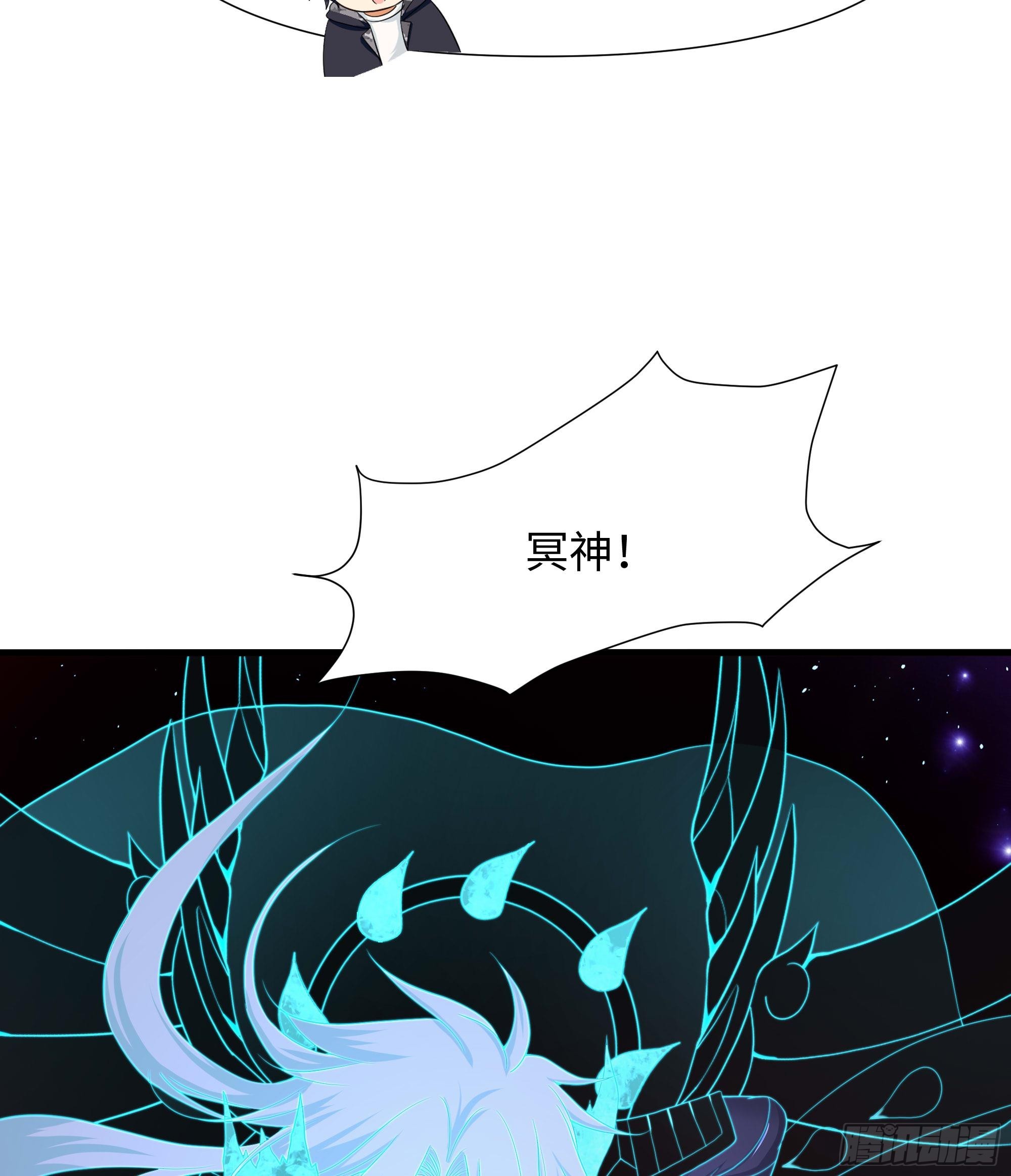 第108话 破坏服务器102