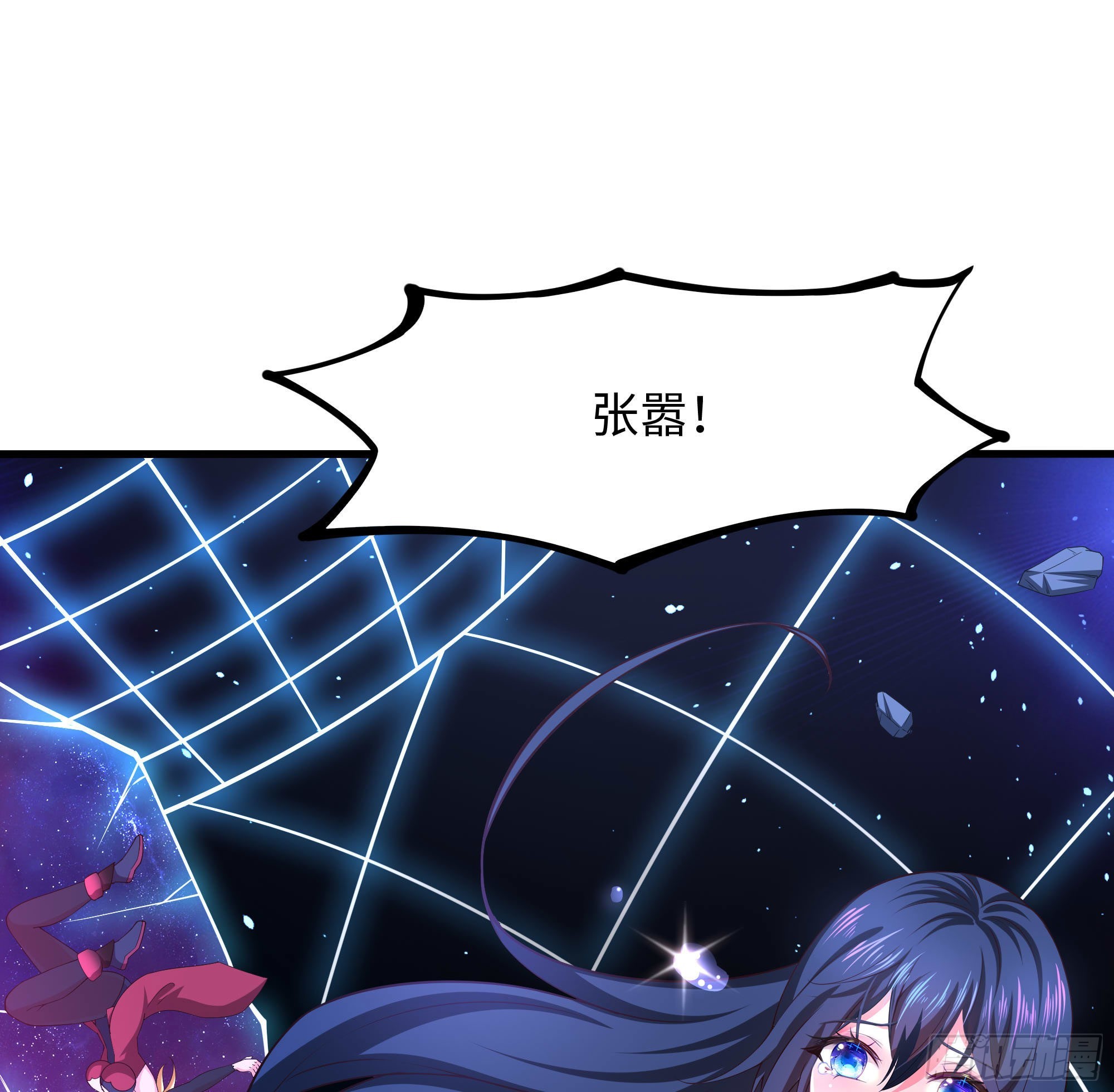 第56话 龙牙副会长吕子峰58