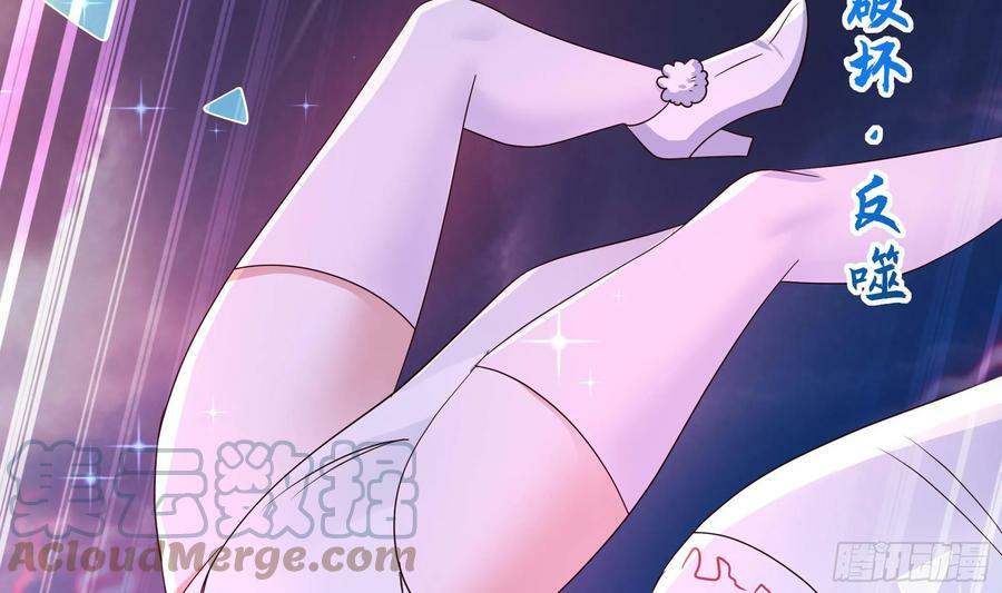 第134话 声东击西51