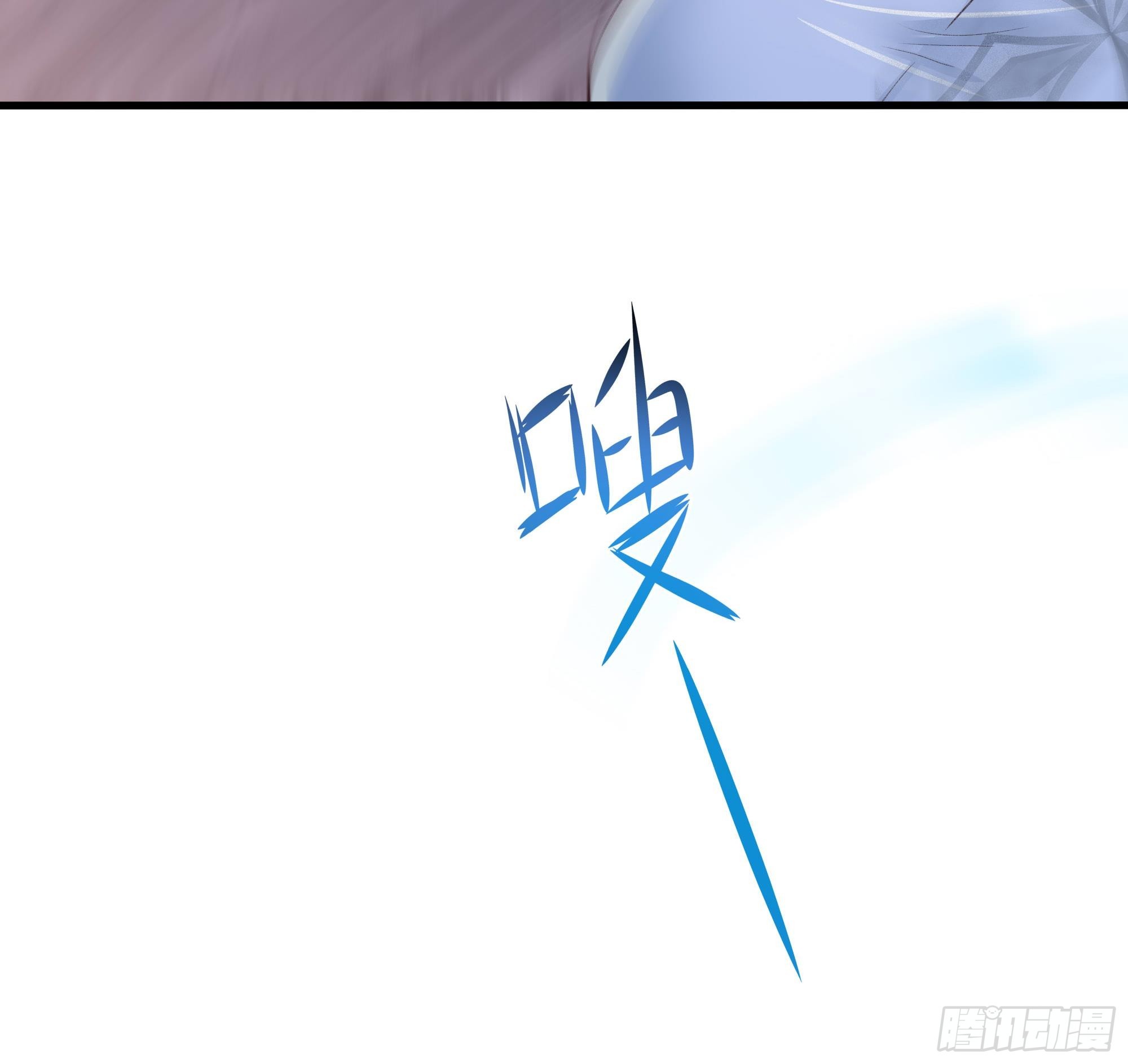第93话 魔法解除71