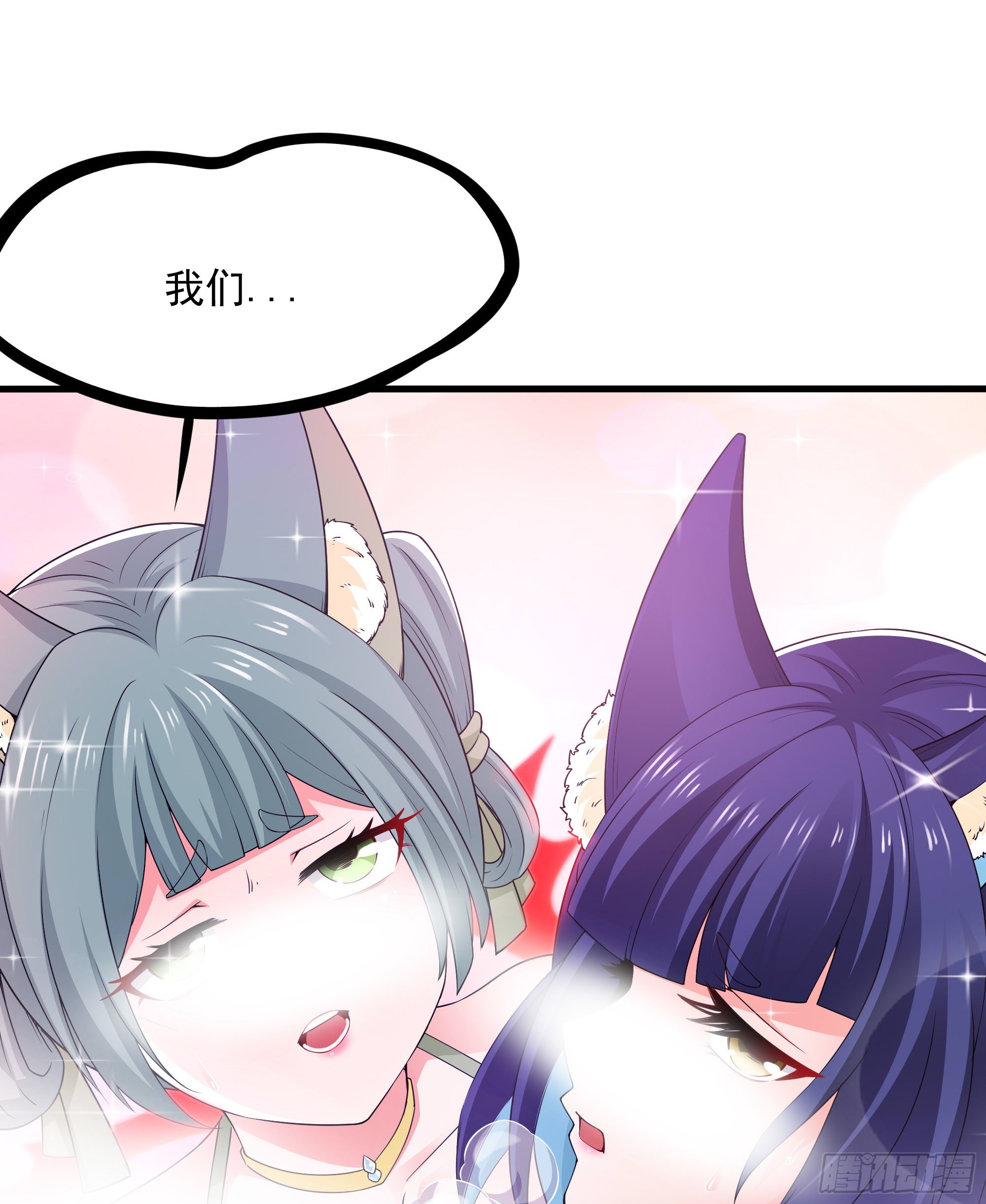 第77话 拷问37