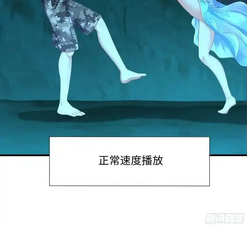 第30话 你们不可以！41