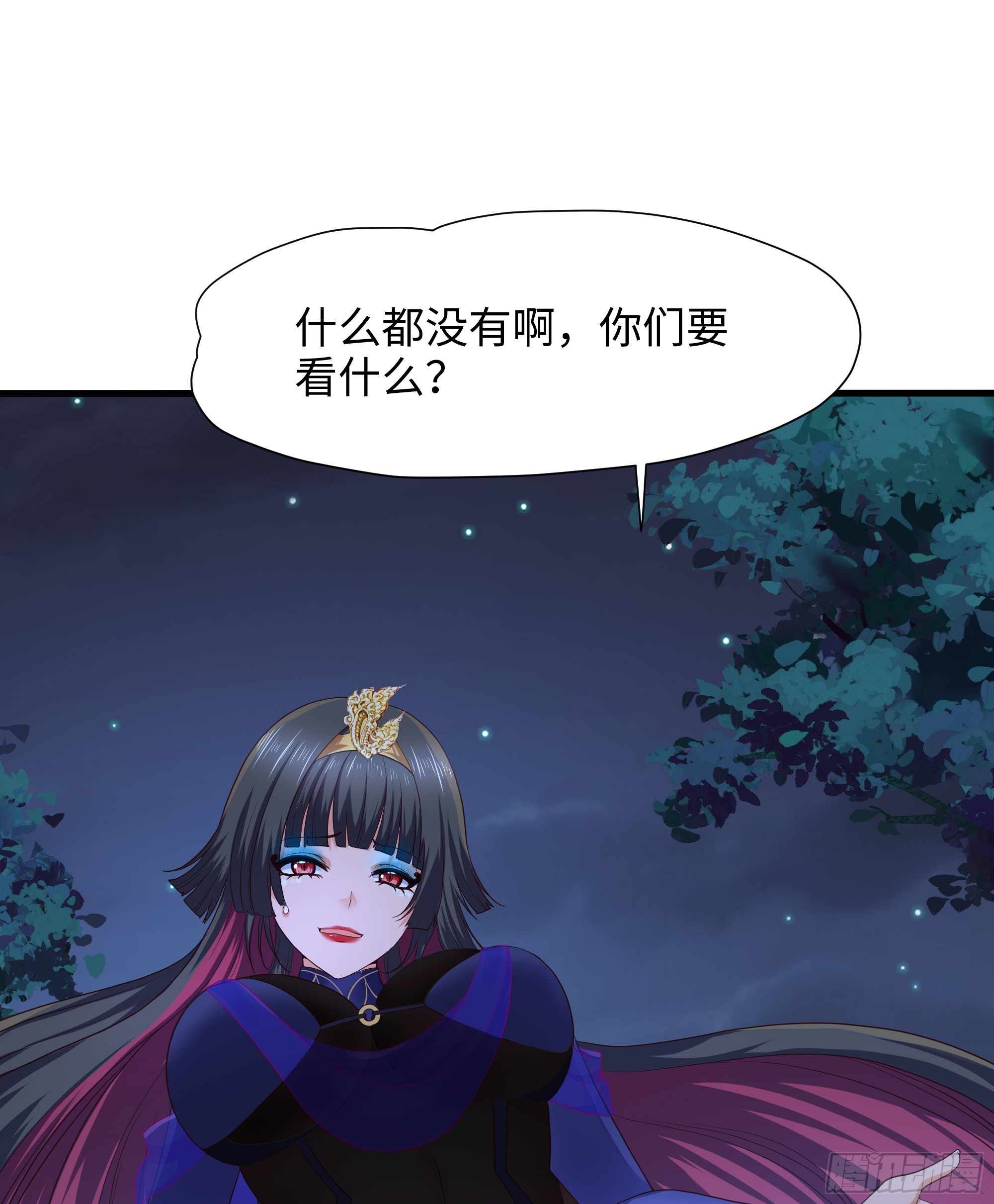 第92话 你居然还有近战武器15