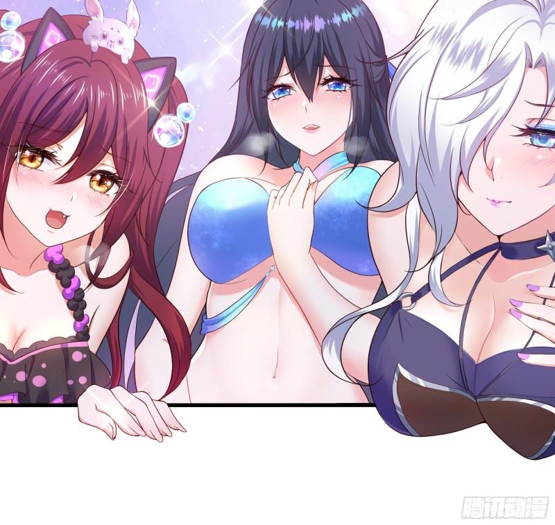 第31话 每个人都有份62