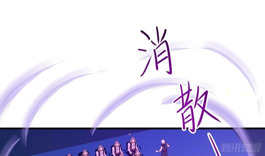 第130话 他怎么什么都吃28
