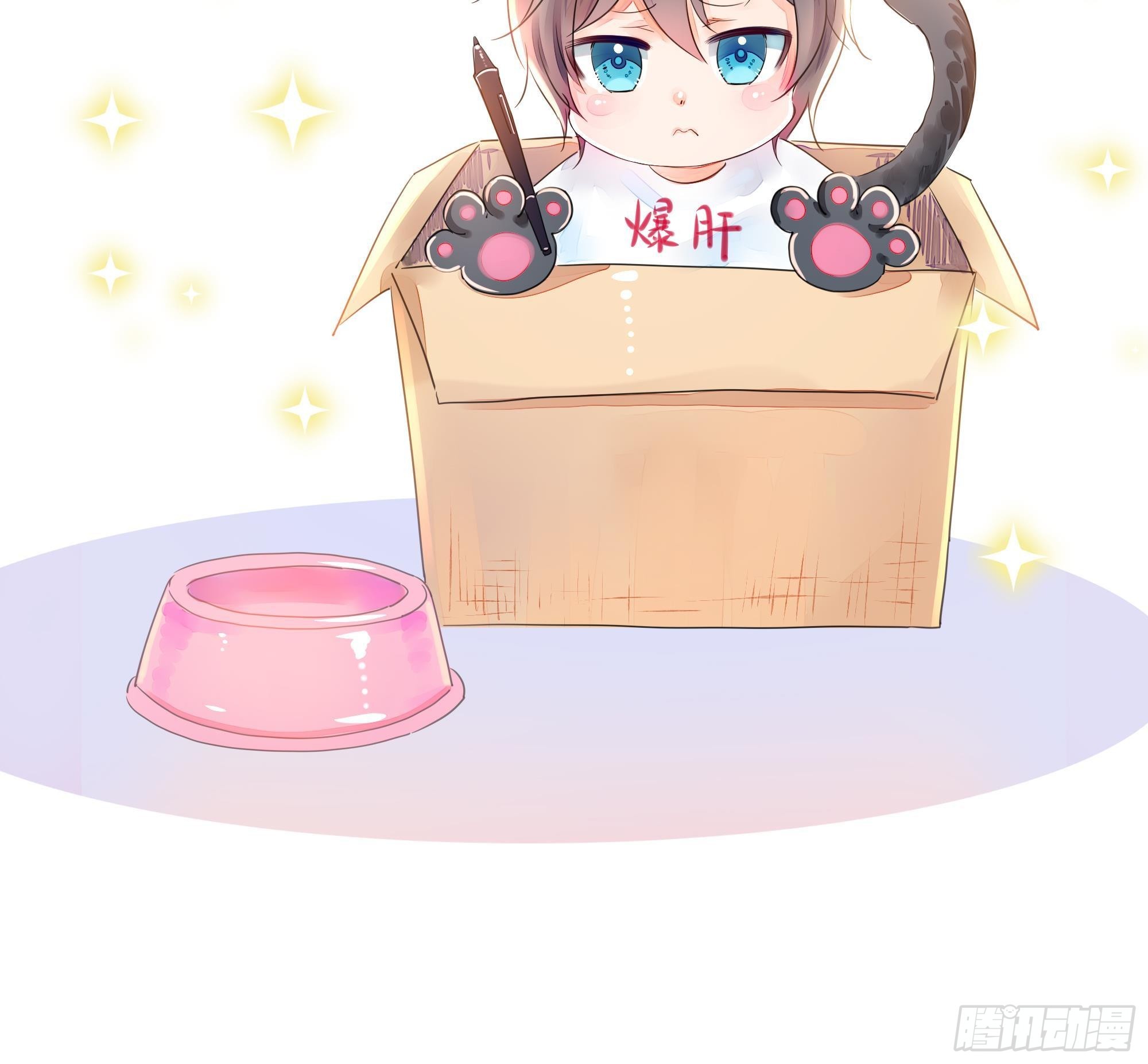 延更及月票活动通知2