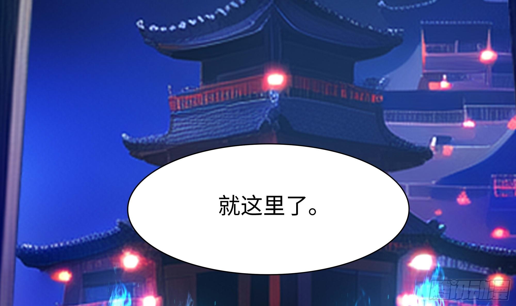第101话 战前特训79