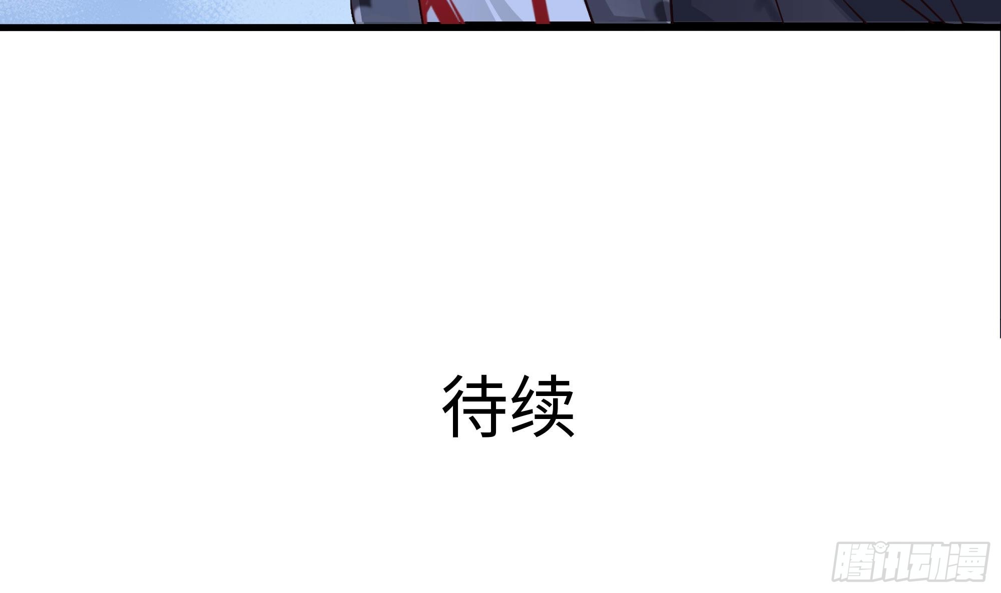 第96话 两面受敌107