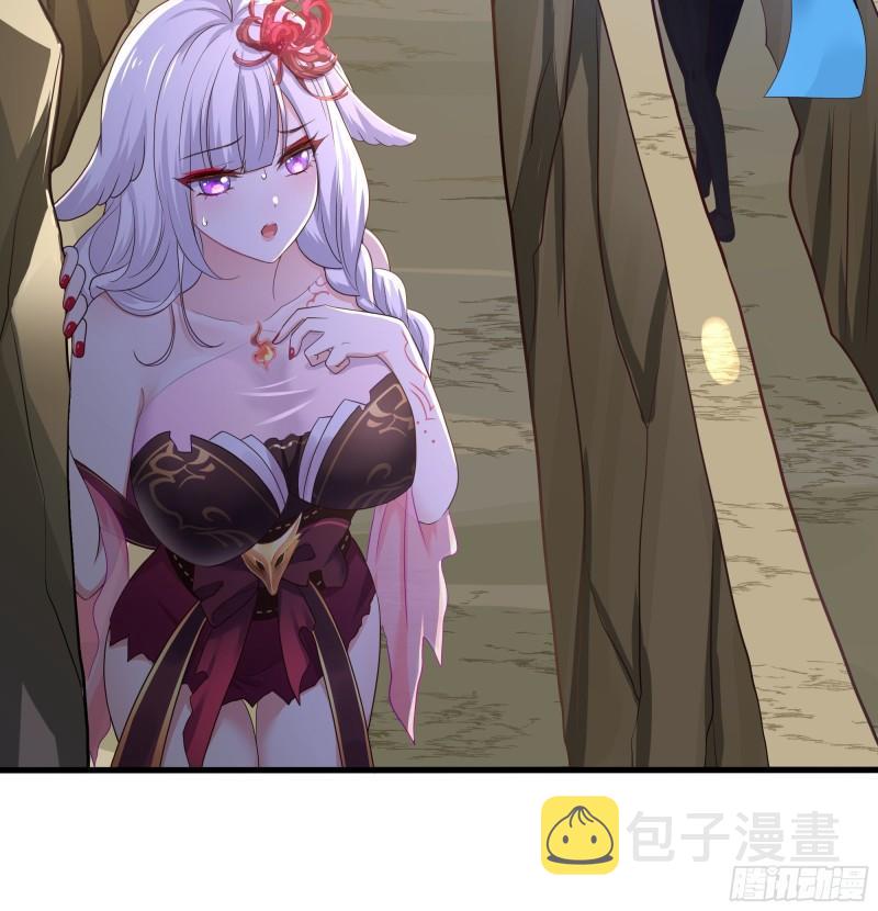 第45话 终于找到你了！92